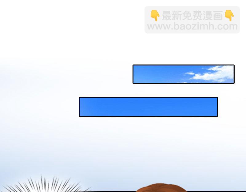 第25话 他终于娶了别人(1/2)-第25话