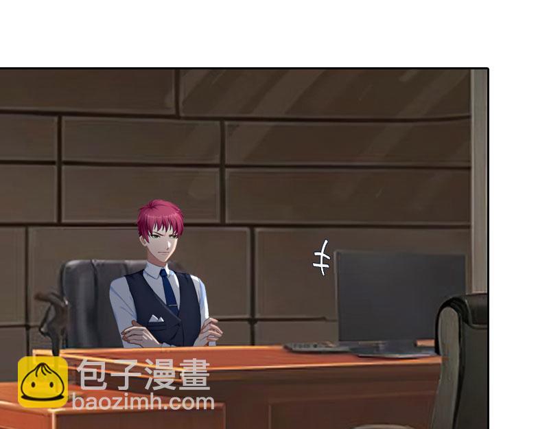 第25话 他终于娶了别人(1/2)-第25话