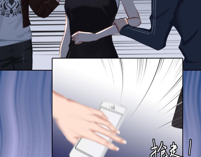 第27话 不错的提议(1/2)-第27话