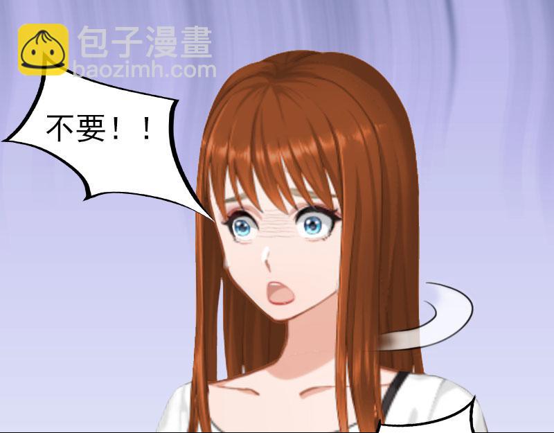 第27话 不错的提议(1/2)-第27话