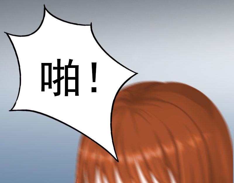 第27话 不错的提议(1/2)-第27话