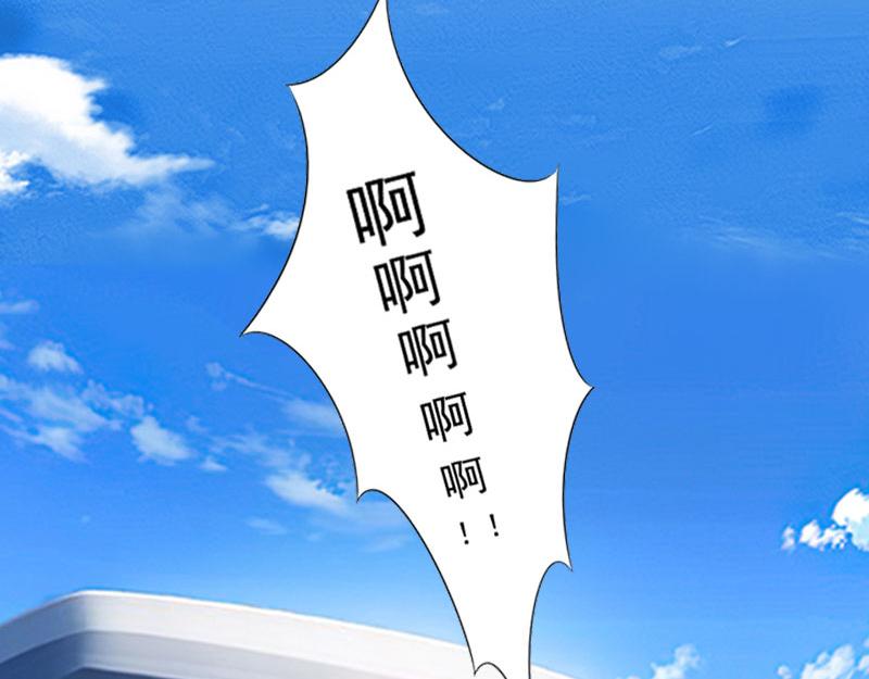 第27话 不错的提议(1/2)-第27话