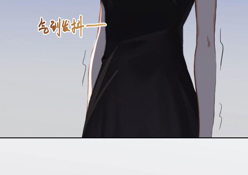 第29话 沈知意的自导自演(1/2)-第29话