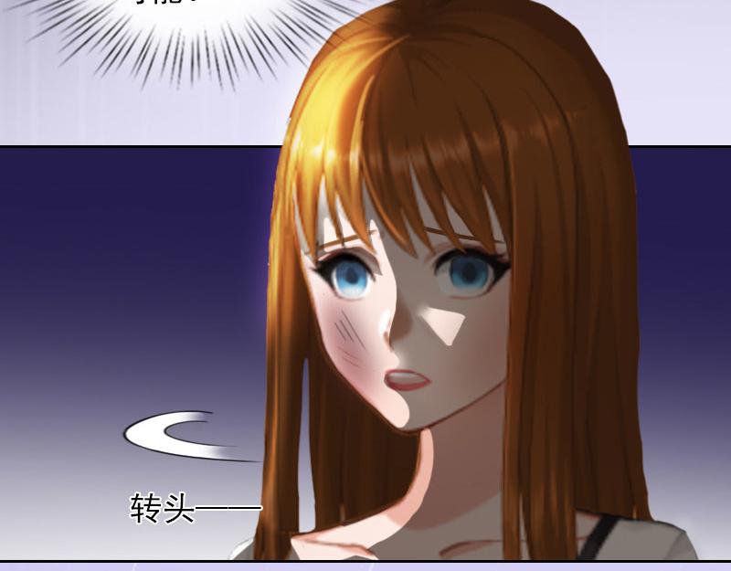 第29话 沈知意的自导自演(1/2)-第29话