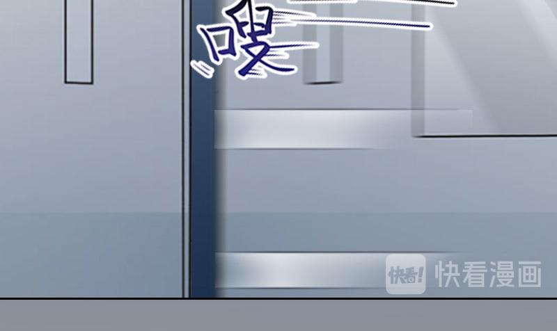 第31话 一起消失吧！(1/2)-第31话