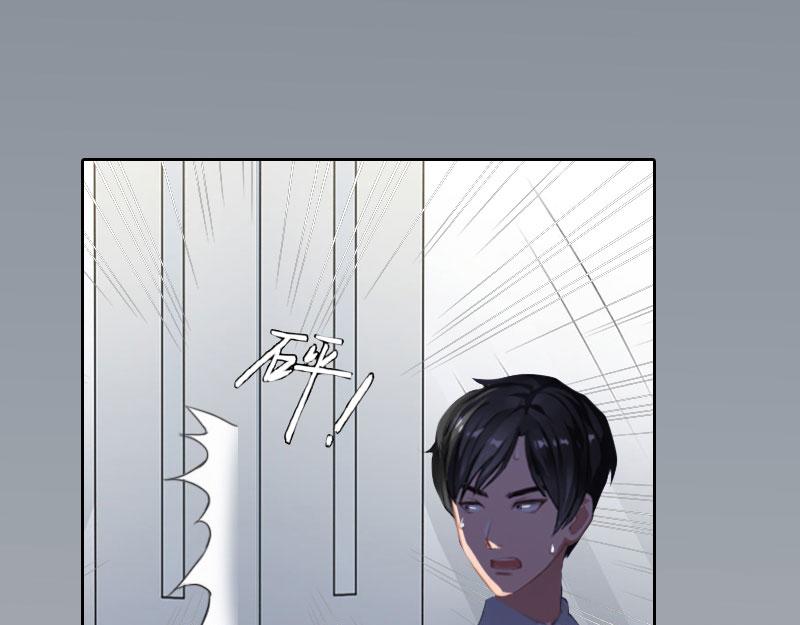 第31话 一起消失吧！(1/2)-第31话