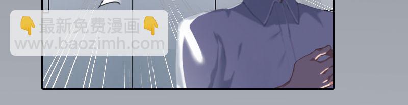 第31话 一起消失吧！(1/2)-第31话