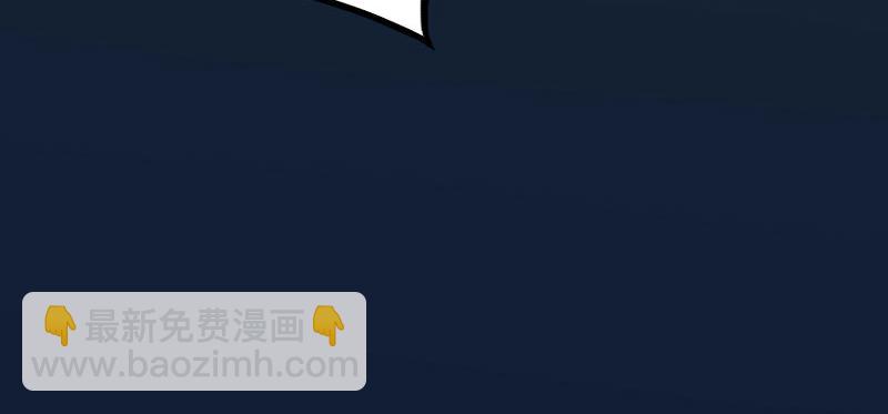 第31话 一起消失吧！(1/2)-第31话