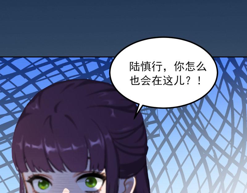 第31话 一起消失吧！(1/2)-第31话