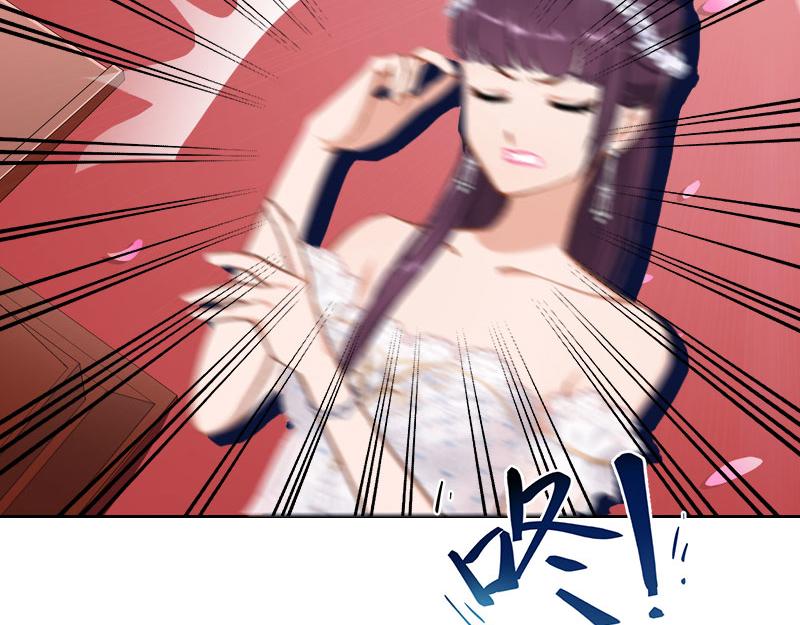 第33话 她永远也别想得到！(1/2)-第33话