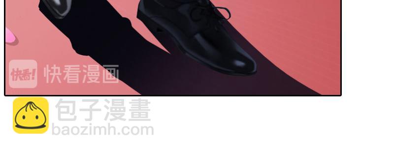 第33话 她永远也别想得到！(1/2)-第33话