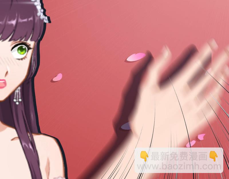 第33话 她永远也别想得到！(1/2)-第33话