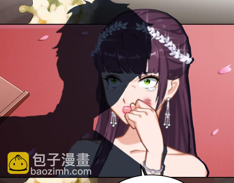 第33话 她永远也别想得到！(1/2)-第33话