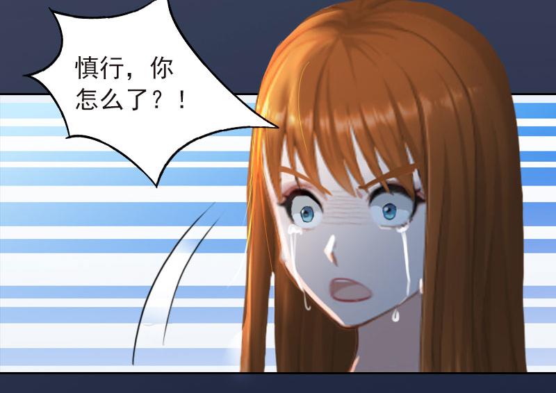 第35话 这辈子已经够了(1/2)-第35话