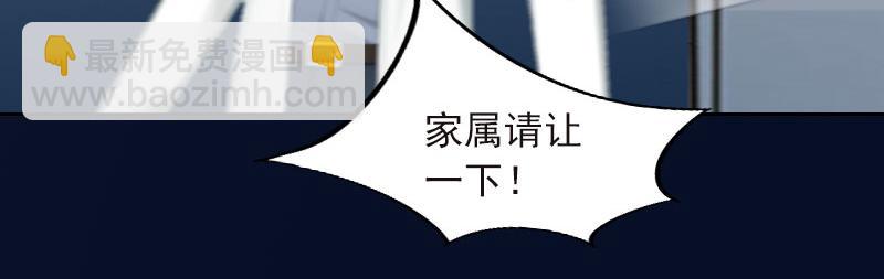 第35话 这辈子已经够了(1/2)-第35话