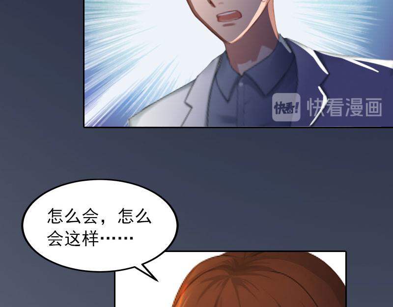 第35话 这辈子已经够了(1/2)-第35话