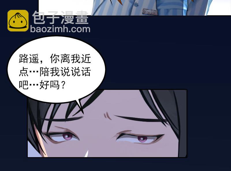 第35话 这辈子已经够了(1/2)-第35话