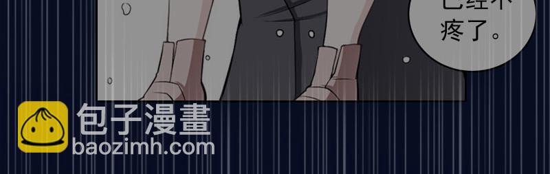 第35话 这辈子已经够了(1/2)-第35话