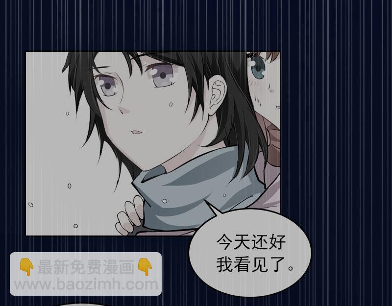 第35话 这辈子已经够了(1/2)-第35话