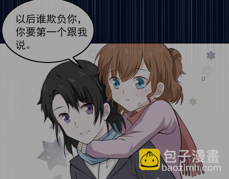 第35话 这辈子已经够了(1/2)-第35话