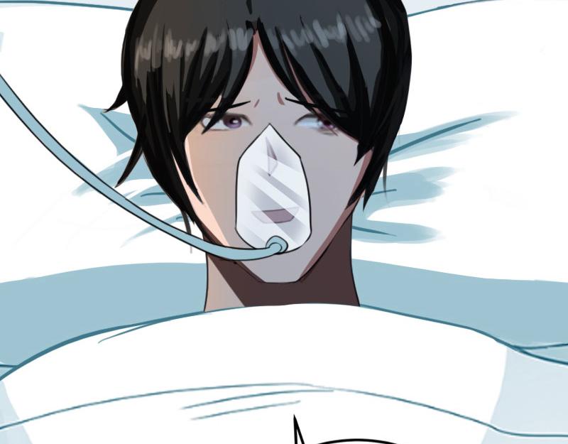 第35话 这辈子已经够了(1/2)-第35话