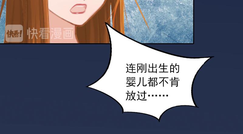 都37话 去地狱里忏悔吧！(1/2)-第37话