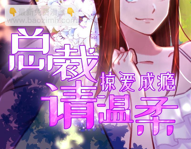 都37话 去地狱里忏悔吧！(1/2)-第37话