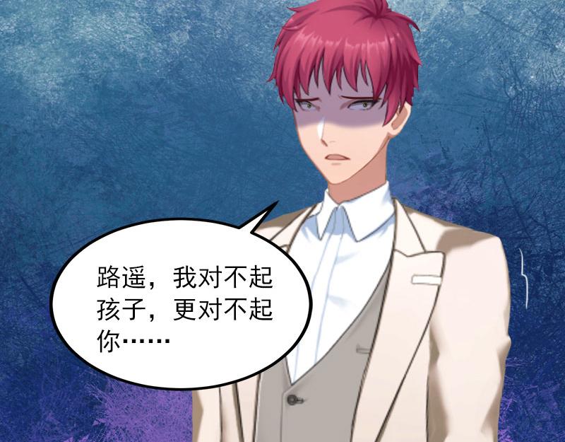 都37话 去地狱里忏悔吧！(1/2)-第37话