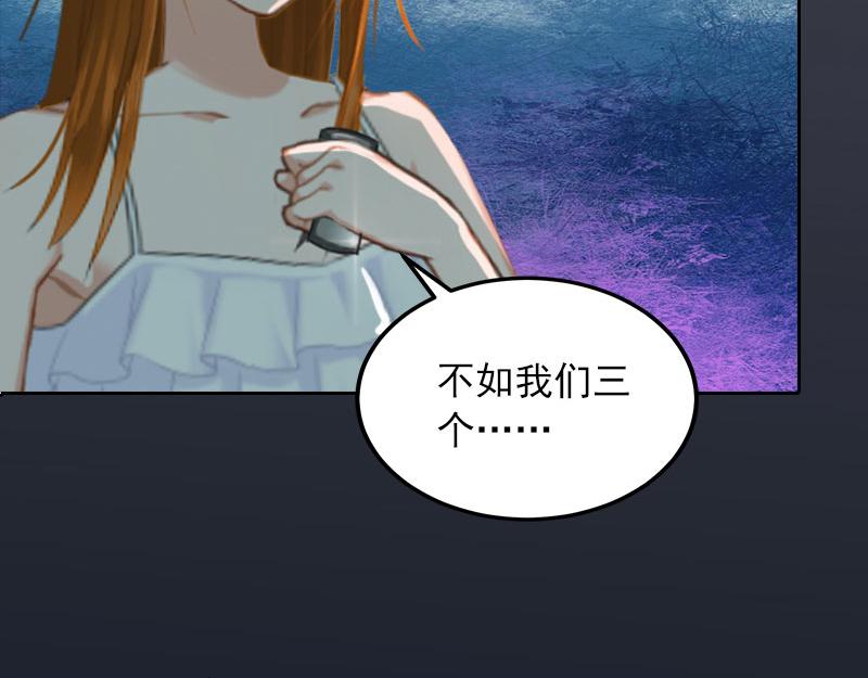 都37话 去地狱里忏悔吧！(1/2)-第37话