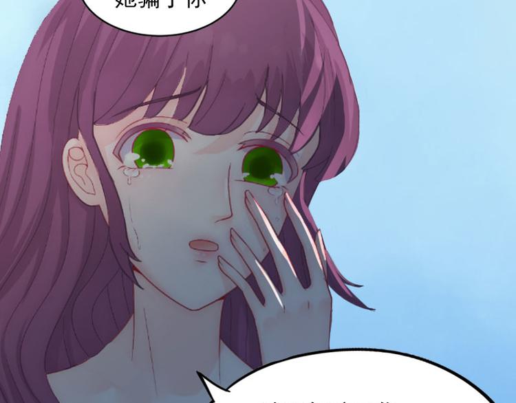 第5话 亲子鉴定(1/2)-第5话