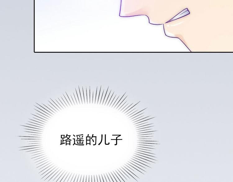 第5话 亲子鉴定(1/2)-第5话