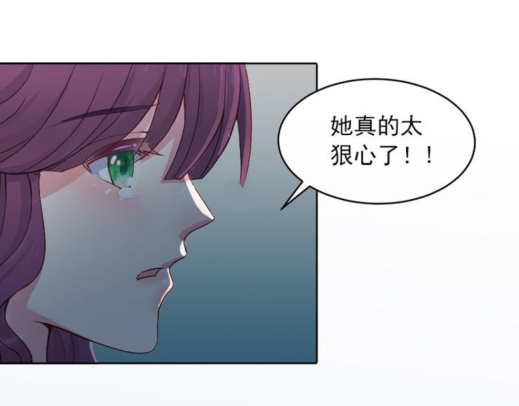 第5话 亲子鉴定(1/2)-第5话