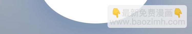 第5话 亲子鉴定(1/2)-第5话