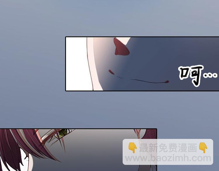 第5话 亲子鉴定(1/2)-第5话