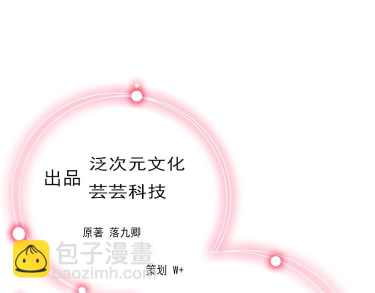 第5话 亲子鉴定(1/2)-第5话