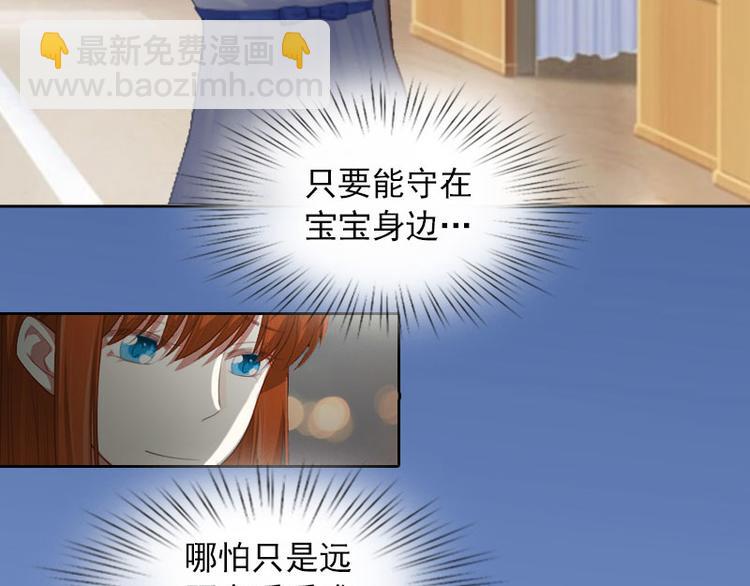 第5话 亲子鉴定(1/2)-第5话