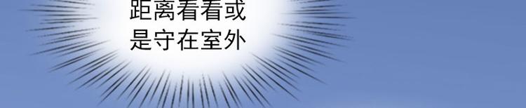 第5话 亲子鉴定(1/2)-第5话