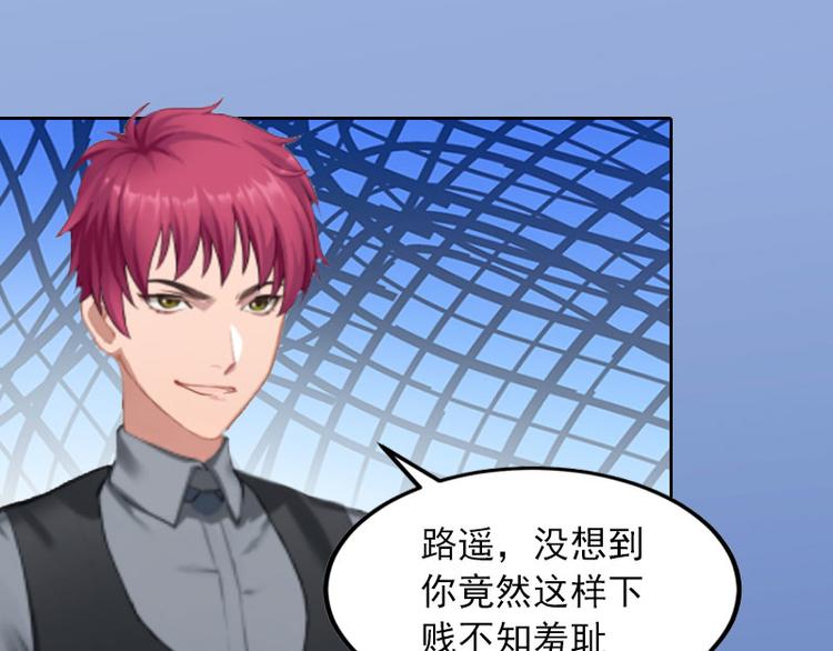 第5话 亲子鉴定(1/2)-第5话