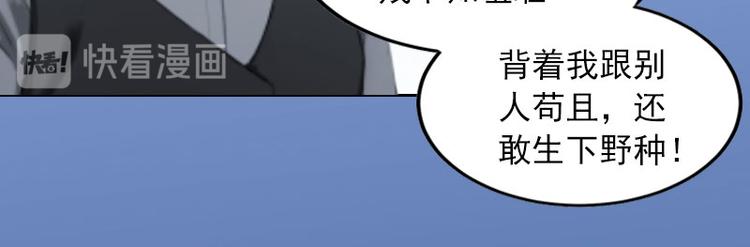 第5话 亲子鉴定(1/2)-第5话