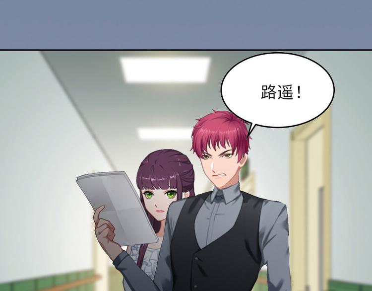 第5话 亲子鉴定(1/2)-第5话