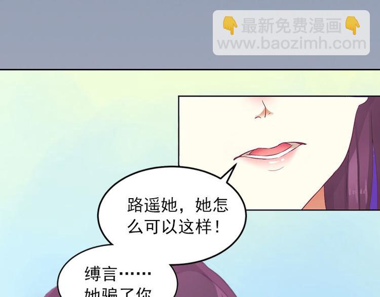 第5话 亲子鉴定(1/2)-第5话