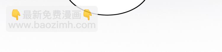 第7话 我们离婚吧-第7话