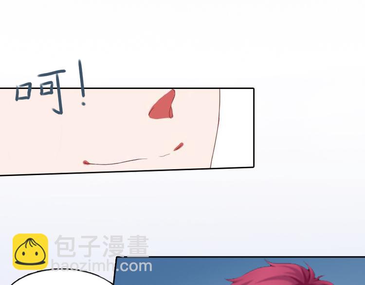 第7话 我们离婚吧-第7话