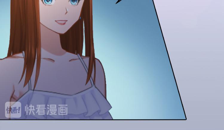 第7话 我们离婚吧-第7话