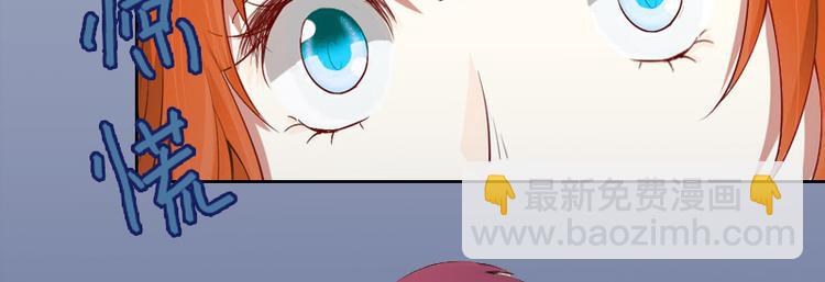 第7话 我们离婚吧-第7话