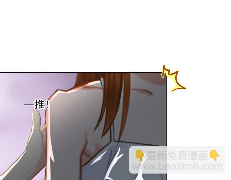 第7话 我们离婚吧-第7话