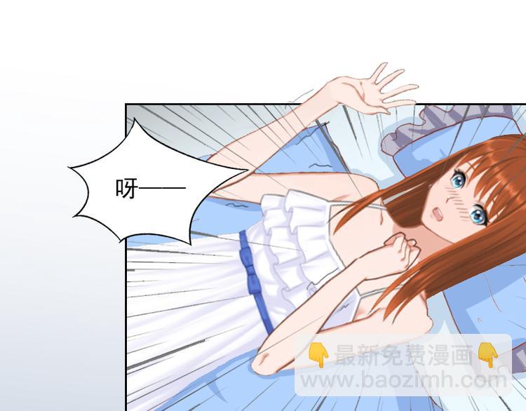 第7话 我们离婚吧-第7话