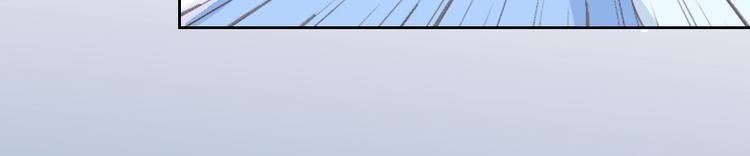 第7话 我们离婚吧-第7话