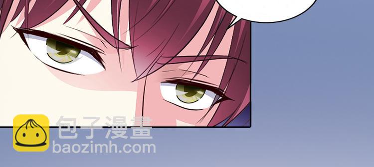 第7话 我们离婚吧-第7话