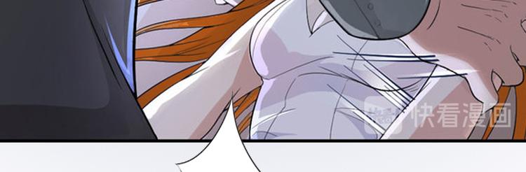 第7话 我们离婚吧-第7话